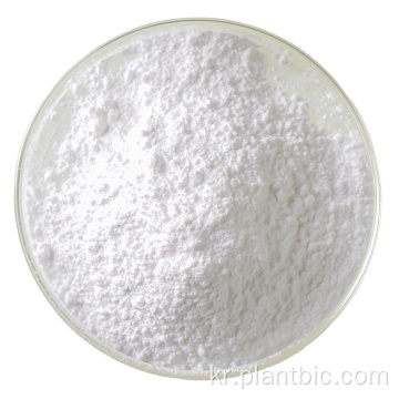 Protocatechuic acid 99% Protocatechuic acid powder cas 99-50-3 Protocatechuic acid